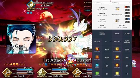 Fgo damage calculator. Things To Know About Fgo damage calculator. 